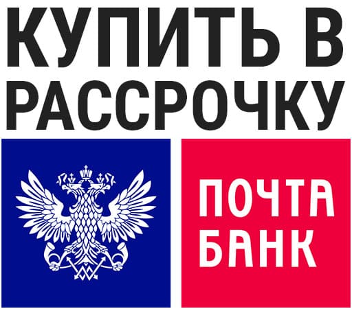 срок изготовления 24 часа